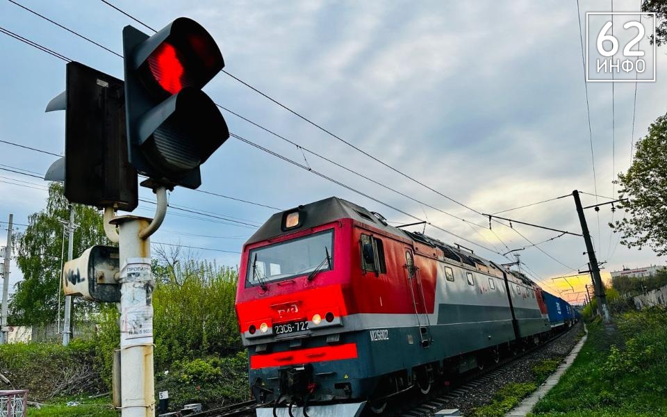 Рязанского подростка задержали за попытку поджечь 3 локомотива - 62ИНФО