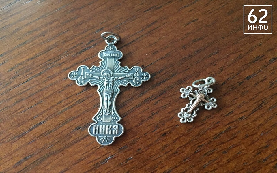 Рязанский митрополит Марк рассказал, как правильно выбрать нательный крест - 62ИНФО