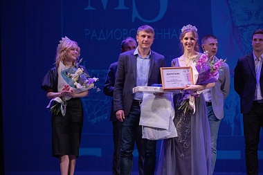 Фоторепортаж: В Рязани в РГРТУ выбрали «Мисс Радиовселенная-2023»