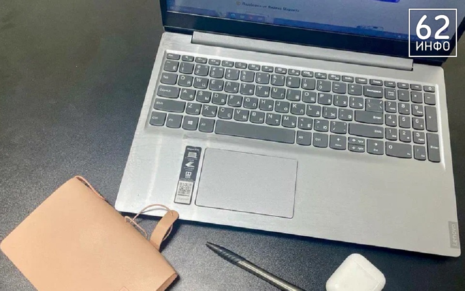 Рязанский митрополит Марк назвал средство от страсти к компьютерным играм - 62ИНФО