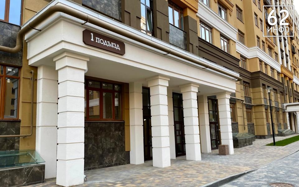 В Рязанской области в 2025 году построили 7 540 квартир в 43 домах - 62ИНФО