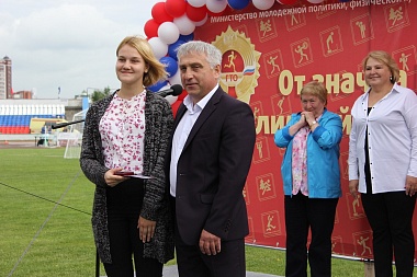 Путь к успеху. В Рязани прошёл День здоровья и спорта 