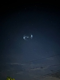 Замеченное в Рязанской области НЛО оказалось ракетой-носителем Ariane 6