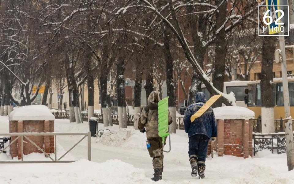 Мэрия Рязани запустила онлайн-карту уборки  - 62ИНФО