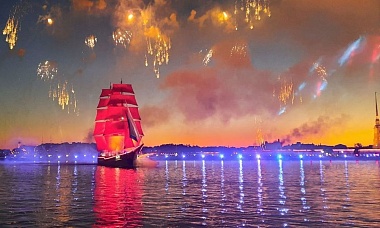 Во взрослую жизнь: фоторепортаж с праздника выпускников «Алые паруса»