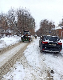 Рязанские управляющие компании оштрафуют за наледь и сосульки на домах