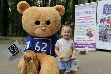 Фото с площадки 62ИНФО на Дне города в ЦПКиО