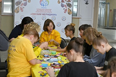 Рязанцы могут познакомиться с культурой и традициями более 10 стран мира 