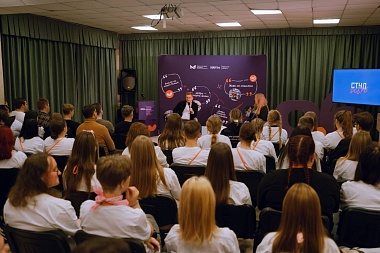 В Рязанской области стартовал слет волонтеров «СтудДобро»