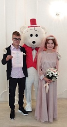 Рязанский ЗАГС показал лучшие фото свадеб 2023 года