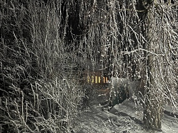 Снежное полнолуние марта сфотографировали в рязанской глубинке - 62ИНФО Снежное полнолуние марта сфотографировали в рязанской глубинке