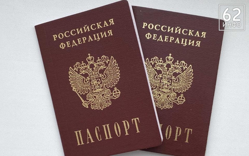 Рязанцам рассказали о новом способе купить алкоголь без паспорта - 62ИНФО Рязанцам рассказали о новом способе купить алкоголь без паспорта - 62ИНФО