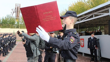 В Рязани присягу приняли 85 первокурсников Рязанского филиала Московского университета МВД