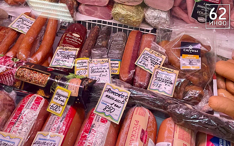 На ярмарках выходного дня в Рязани купили 6,6 тонн мяса