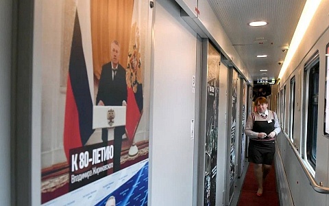 Поезд с вагонами "Россия. Жириновский" будет ходить через Рязань