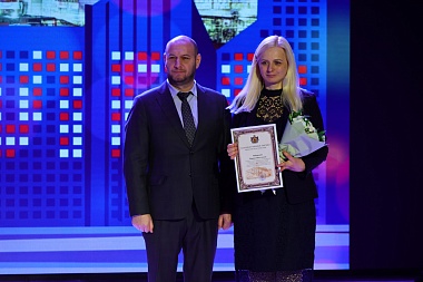 В Рязани поздравили энергетиков