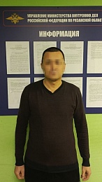 Иностранных наркоторговца и мошенника депортировали в Рязани из РФ