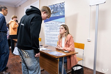 Тысяча человек посетила РГРТУ имени Уткина в День открытых дверей