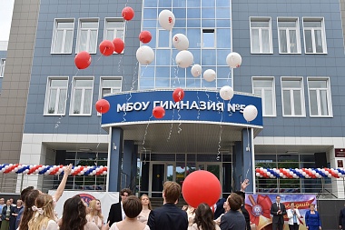 В Рязани школьники отметили последний звонок