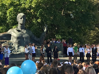 Как в Рязанской области встретили 2024 учебный год: фоторепортаж