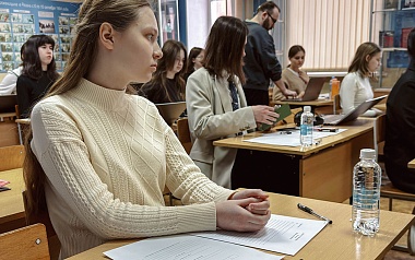 В РГУ завершились региональные этапы Всероссийской олимпиады