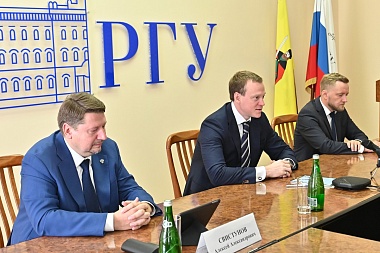 Губернатор представил нового и. о. ректора РГУ имени Есенина Бокова