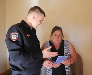 В Рязани вручили свидетельства о предоставлении убежища четырём прибывшим из Украины и Донбасса 