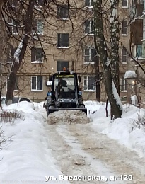 Рязанские управляющие компании оштрафуют за наледь и сосульки на домах