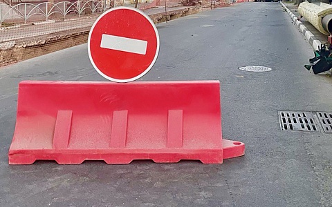 Движение на Радищева ограничат в воскресенье