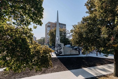 В Рязани прошло торжественное открытие стелы «Рязань — город трудовой доблести»