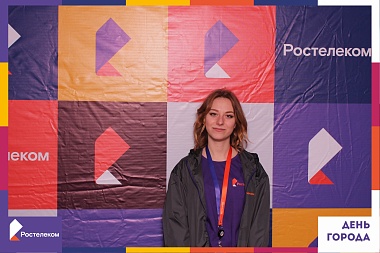 «Ростелеком» организовал интерактивную площадку на фестивале «Подбелка»