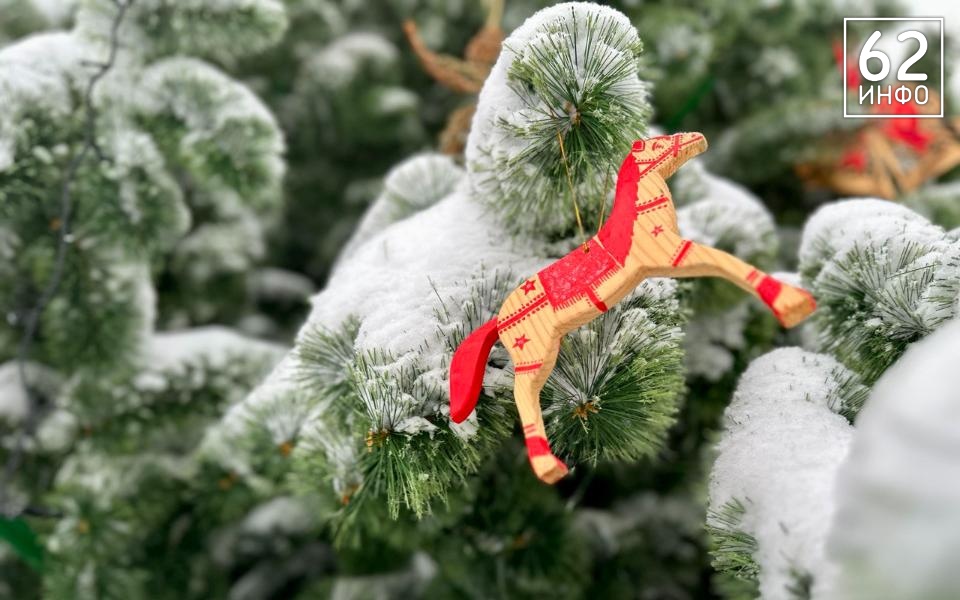 Рязанцы ждут самые длительные новогодние выходные - 62ИНФО Рязанцы ждут самые длительные новогодние выходные - 62ИНФО