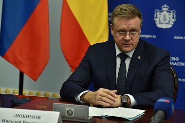 Правительство Рязанской области и ОАО «Российские железные дороги» подписали соглашение о сотрудничестве 