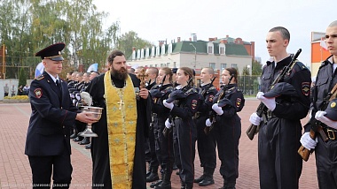 В Рязани присягу приняли 85 первокурсников Рязанского филиала Московского университета МВД
