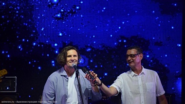 В ЦПКиО ко Дню города организовали световое шоу - 62ИНФО В ЦПКиО ко Дню города организовали световое шоу