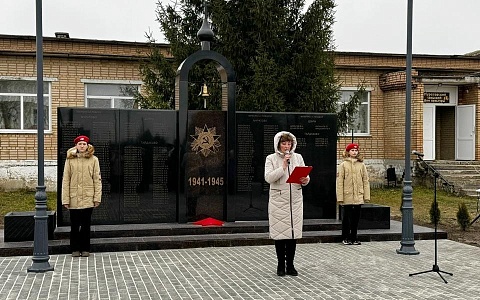 В Шиловском районе реконструировали мемориал в память о ветеранах ВОВ