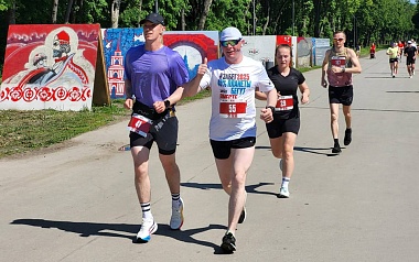 В Рязани состоялся Всероссийский полумарафон «ЗаБег.РФ»