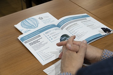 Предприниматели юга России думают о размещении производства на инвестиционных площадках Рязанской области