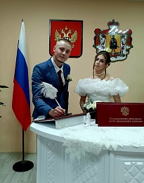 Огненные пары августа: Рязанский ЗАГС показал фото свадеб 