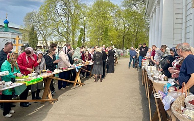 Фоторепортаж перед праздником: рязанцы освящали пасхальные куличи