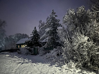 Снежное полнолуние марта сфотографировали в рязанской глубинке - 62ИНФО Снежное полнолуние марта сфотографировали в рязанской глубинке