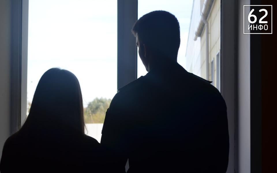 Госдума предложила консультировать разводящиеся пары у медиаторов - 62ИНФО Госдума предложила консультировать разводящиеся пары у медиаторов - 62ИНФО