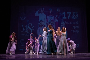 Фоторепортаж: В Рязани в РГРТУ выбрали «Мисс Радиовселенная-2023»