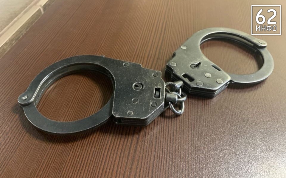 В Рязанской области закрыли уголовное дело об ошибочном задержании педагога - 62ИНФО