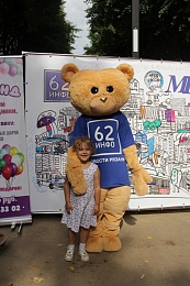 Фото с площадки 62ИНФО на Дне города в ЦПКиО