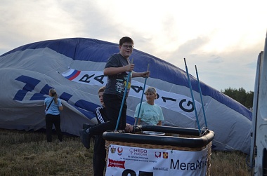 На фестивале «Небо России» сфотографировали Рязанскую область с высоты полета аэростата - 62ИНФО На фестивале «Небо России» сфотографировали Рязанскую область с высоты полета аэростата