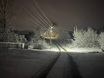 Снежное полнолуние марта сфотографировали в рязанской глубинке - 62ИНФО Снежное полнолуние марта сфотографировали в рязанской глубинке