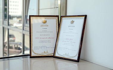 Дома «Зелёного сада» вошли в число самых пожаробезопасных в Рязани