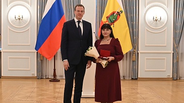 Павел Малков наградил рязанцев в честь Дня народного единства 