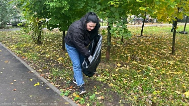 В Рязани стартовал сезон общегородских осенних субботников